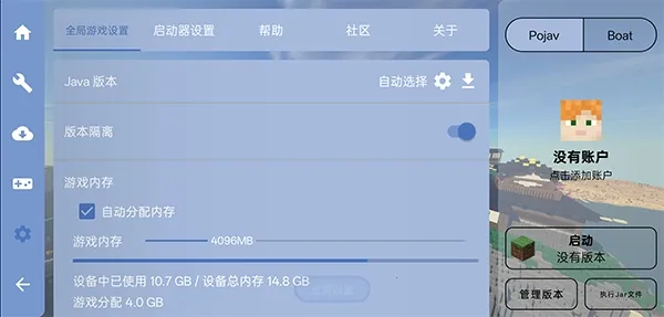 enchantnet��������2026�ٷ�����