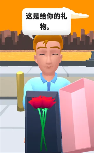 ���������ƽ��������ʯ���޽��