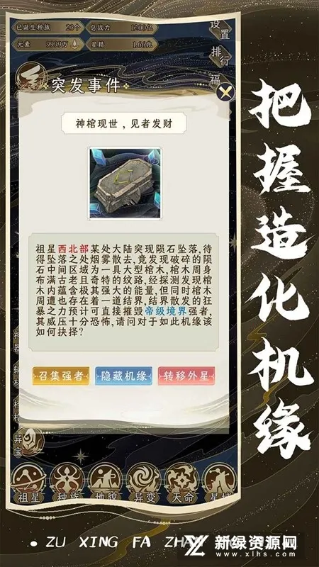 ���Ƿ�չģ���ƽ��