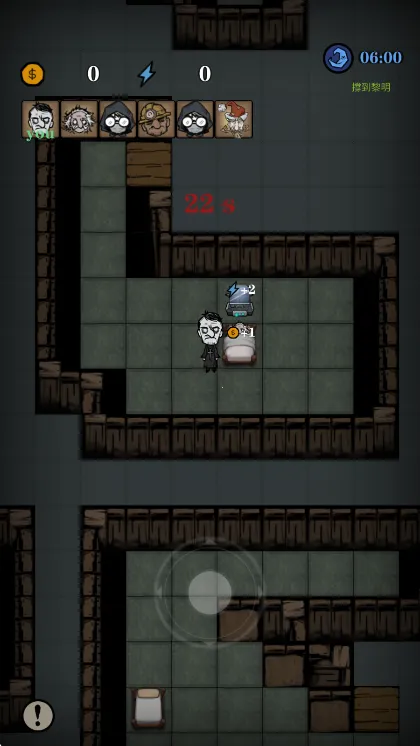 �ž��Ǳ�������ʯ��