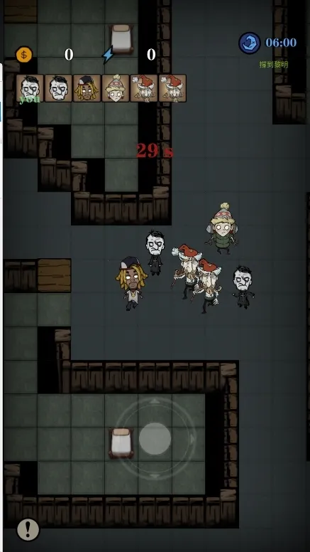 寂静城堡破解版 寂静城堡破解版