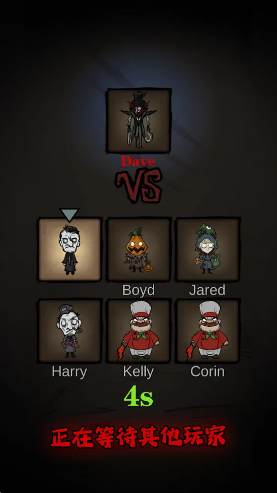 寂静城堡破解版 寂静城堡破解版