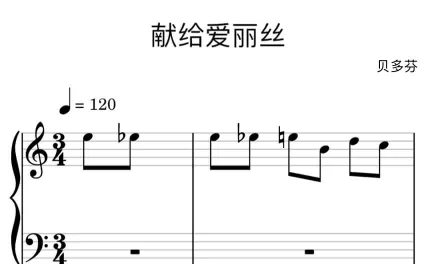 来音制谱vip破解免费 来音制谱vip破解免费