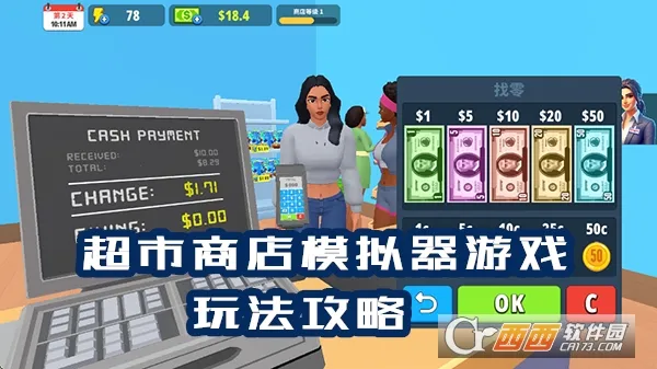 �����̵�ģ�����ƽ������