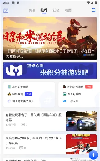 è��(��Ϸ����ƽ̨)