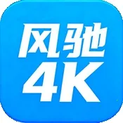 ���4KӰ�������ֻ���