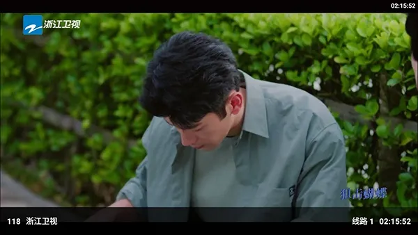 ���4KӰ�������ֻ���