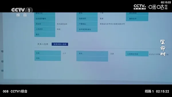 ���4KӰ�������ֻ���