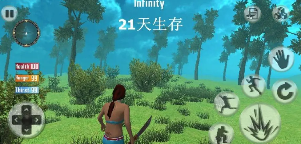 生存21天免广告 生存21天免广告