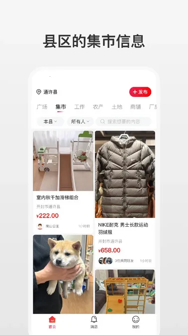 ����2026�ٷ����°汾