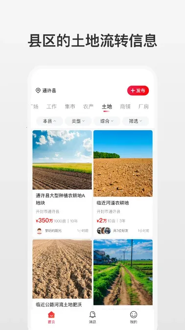 ����2026�ٷ����°汾