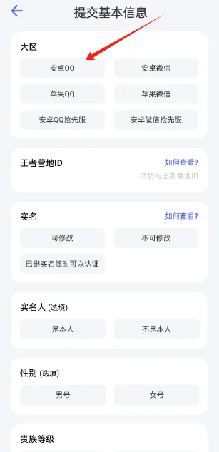 �׺����۰�׿���ֻ���