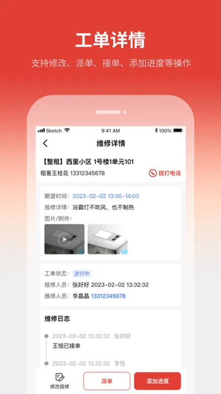 ���ҷ�(�����ҷ�ƽ̨)