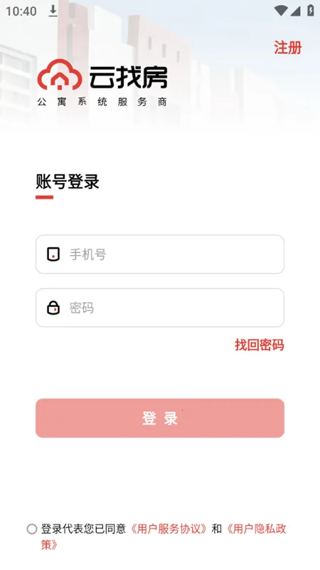 ���ҷ�(�����ҷ�ƽ̨)