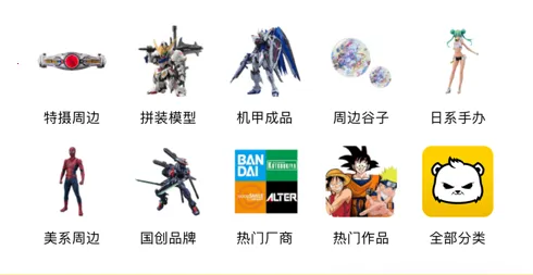 ģ����2026���°汾