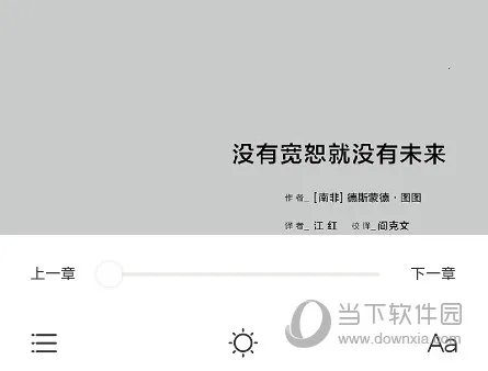 ��������(�����Ķ�ƽ̨)