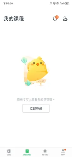 �е���Ʒ��(����ѧϰƽ̨)