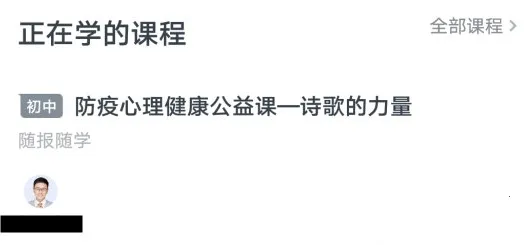 �е���Ʒ��(����ѧϰƽ̨)