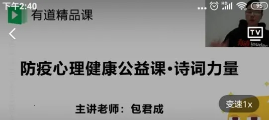 �е���Ʒ��(����ѧϰƽ̨)