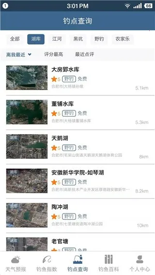 ��������Ԥ��(������߹���)