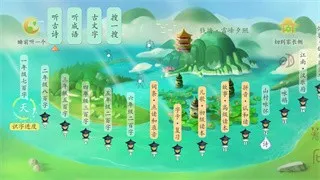 �Ź�ʶ��2026�ٷ����°汾