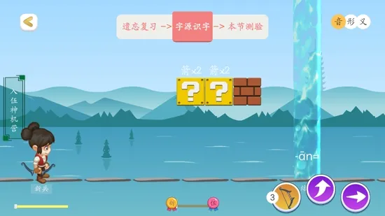 �Ź�ʶ��2026�ٷ����°汾