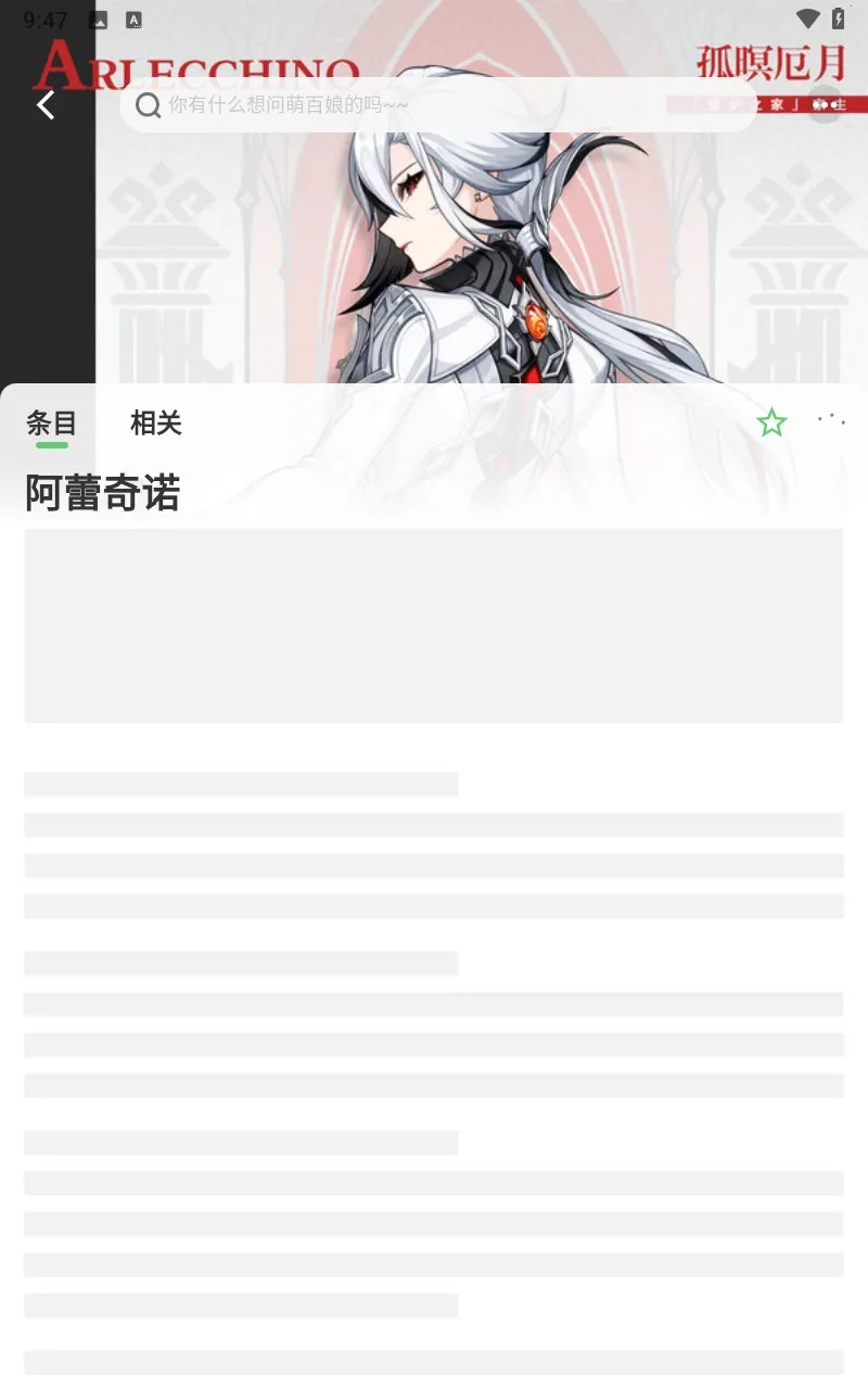 ����ٿư�׿���ֻ���