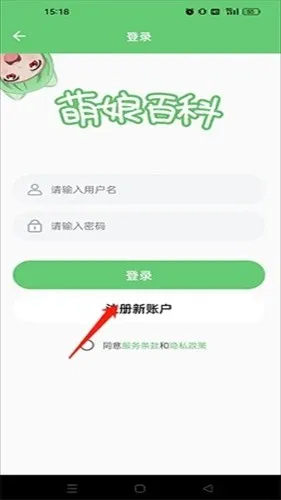 ����ٿư�׿���ֻ���