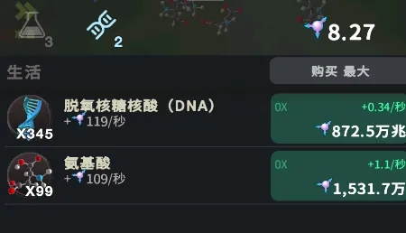 ��ϸ������㣺��������ֹ�������ֻ���