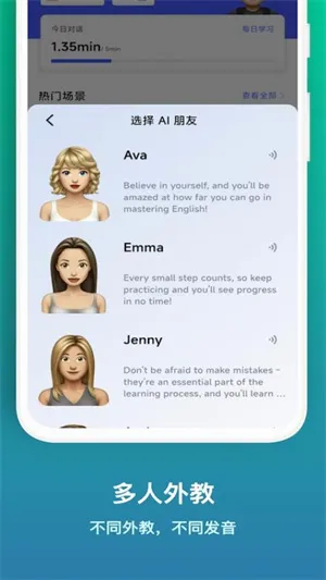 �ǿ�����(AIӢ��ѧϰ����)