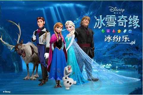 ��ѩ��Ե�������������ֻ���