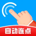 ����Զ������(�������Զ�����)