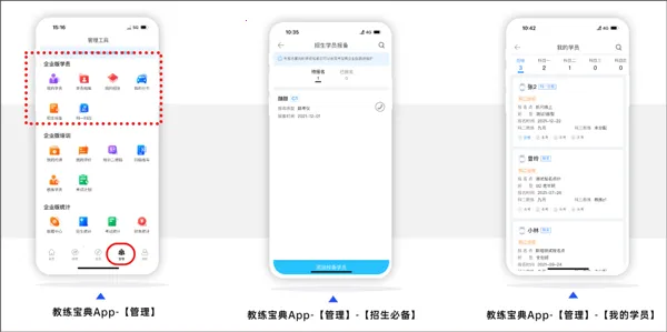 �������������ֻ���