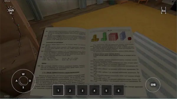 ����ұ�2026���°汾