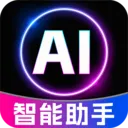 DeepClaw ��������(�ڲ���������)v1.1.4 �ٷ�����