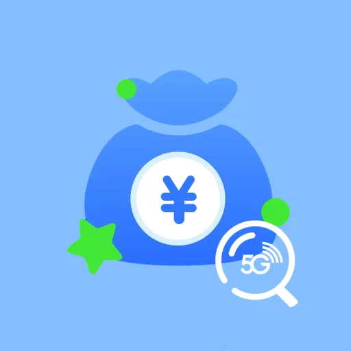 �������Ѳ����(�ֻ�ͨѶ�ܼ�)