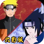 ��Ӱ����BVN����İ�(��Ϸ������)