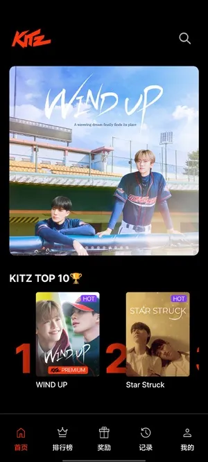 KITZ�̾�(K-POP׷��ƽ̨)