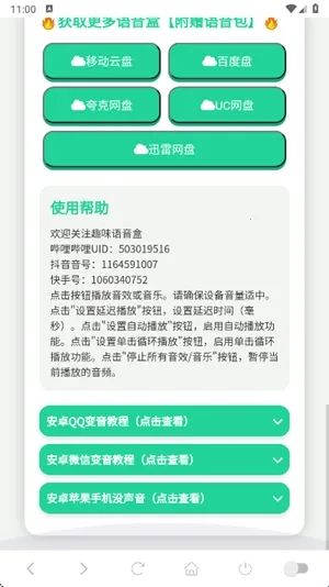 �������������а�׿���ֻ���