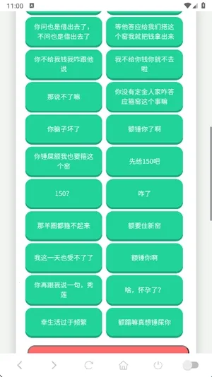 �������������а�׿���ֻ���