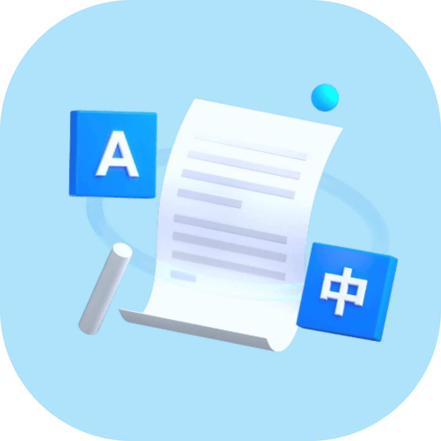 ���Է���վ(�����Է���Ӧ��)v1.0 �ٷ�����