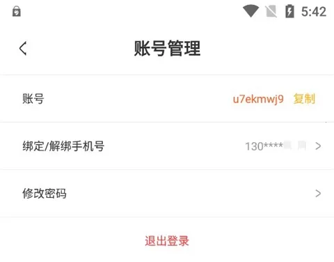 ��������(��Ϸ��Դ����)