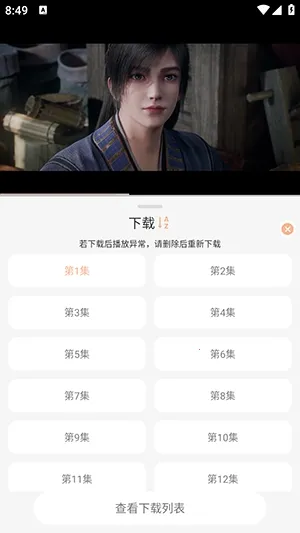 58��Ӱ��(Ӱ�Ӳ�������)