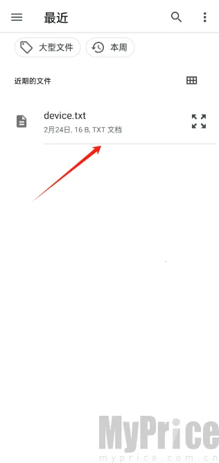 �ı�����(�ı��Ķ�����)