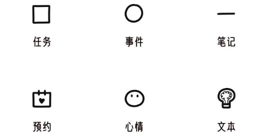 �����ռ�(�๦���ռ�����)