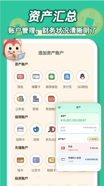 �޹޼���(�ʽ��������)