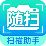 ��ɨɨ������(ɨ����������)