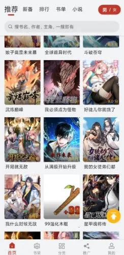 Ȥ���������ֻ���