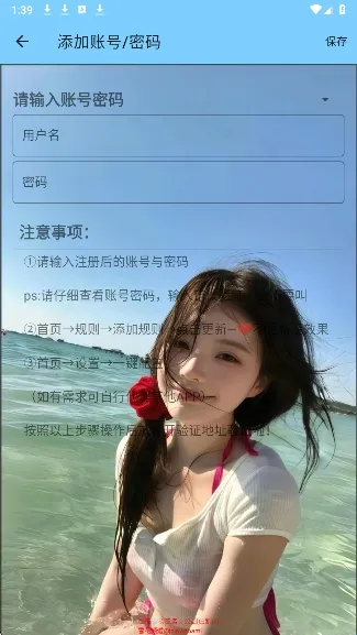 ѩ������(�Լ���Ϸ����)