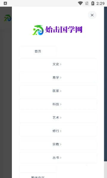 ʼ����ѧ(�ż�Ӧ�ù���)